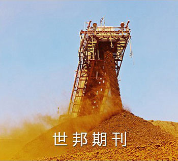 更多